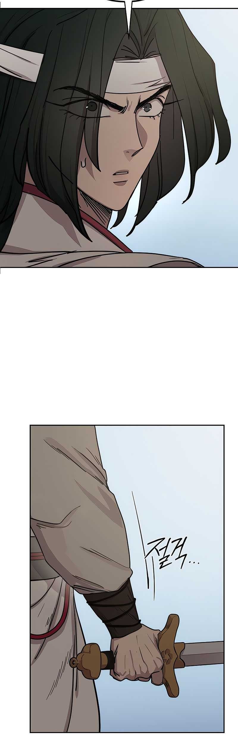 Return of the Flowery Mountain Sect Chapter 134 Gambar 18