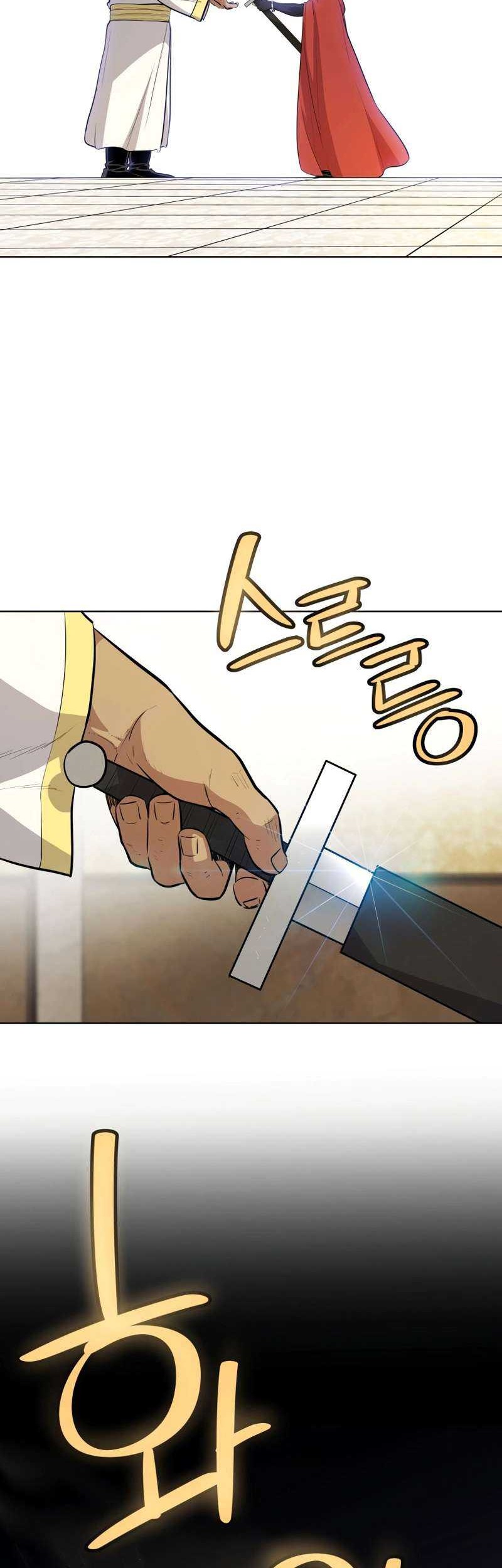 Overpowered Sword Chapter 108 Gambar 45