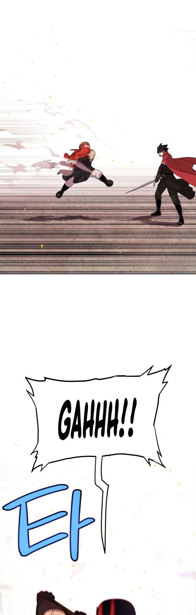 Overpowered Sword Chapter 108 Gambar 3