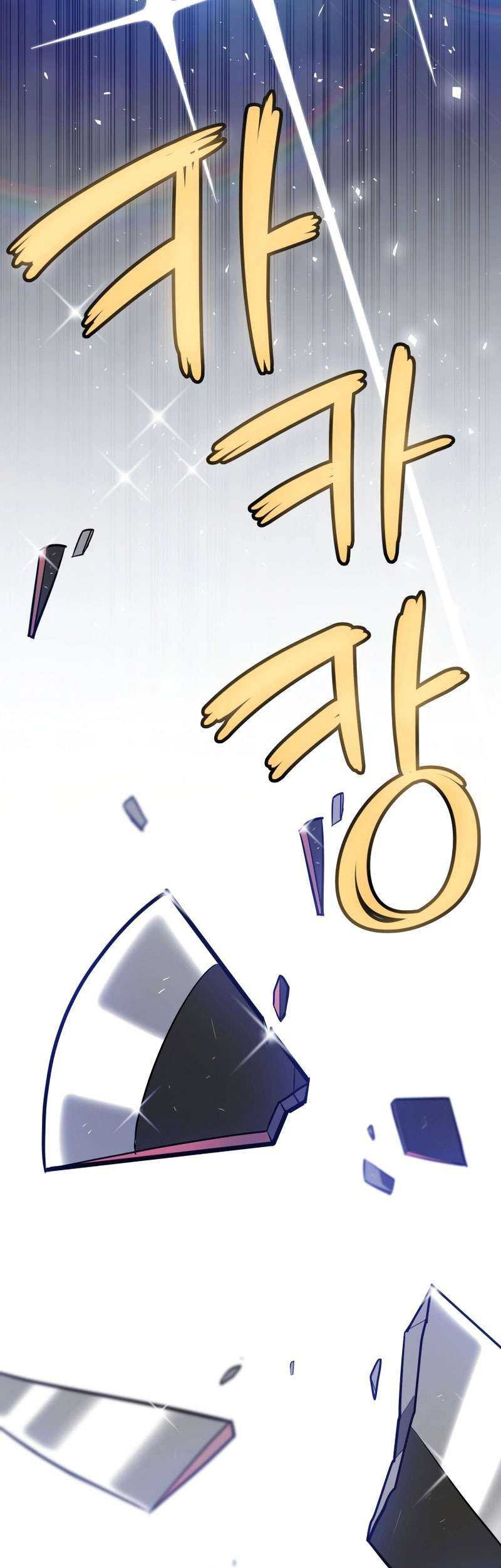 Overpowered Sword Chapter 108 Gambar 6