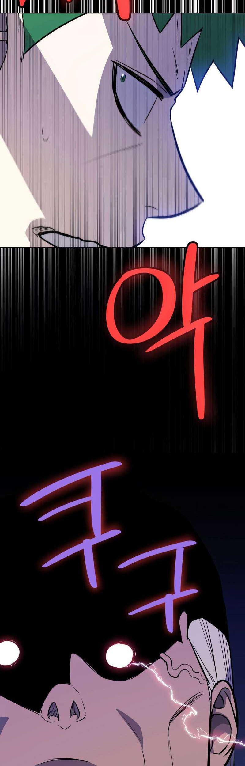 Overpowered Sword Chapter 108 Gambar 29