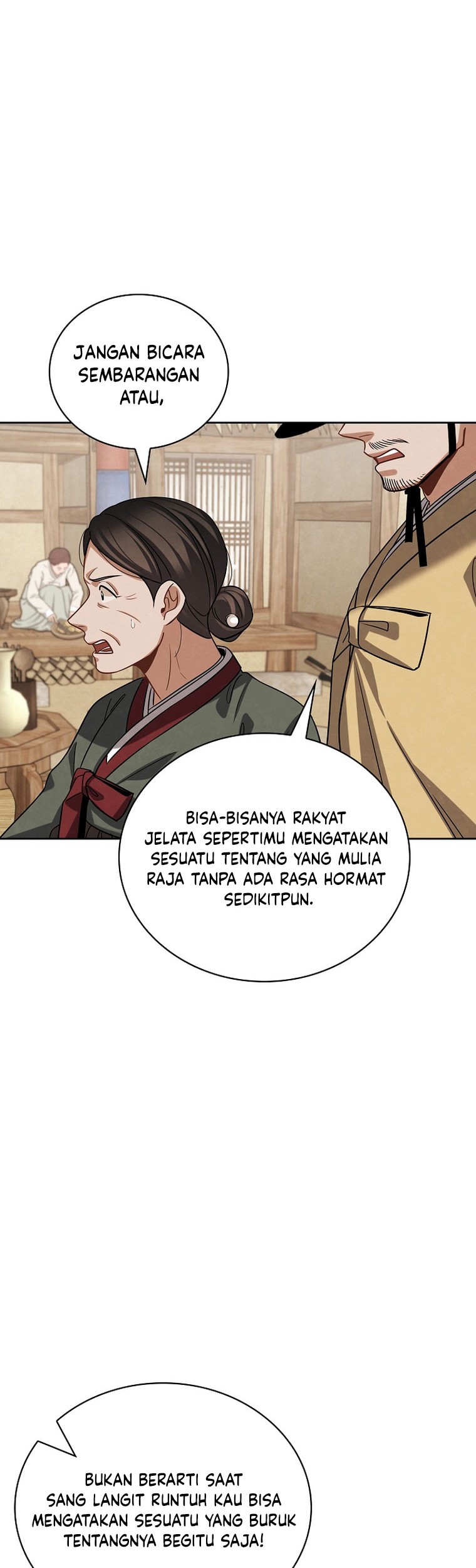 Be the Actor Chapter 93 Gambar 47