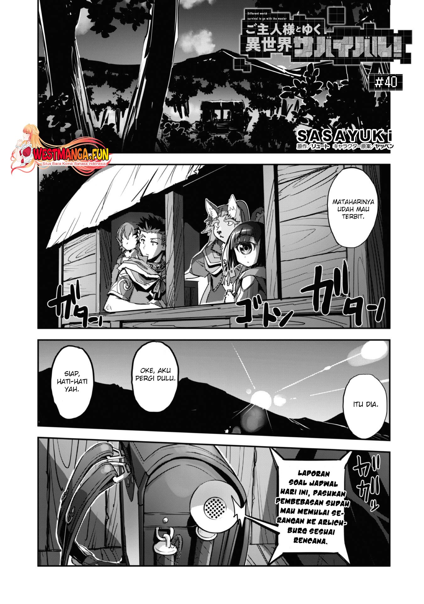 Craft Game no Nouryoku de Isekai Kouryaku!! Chapter 40 Gambar 3