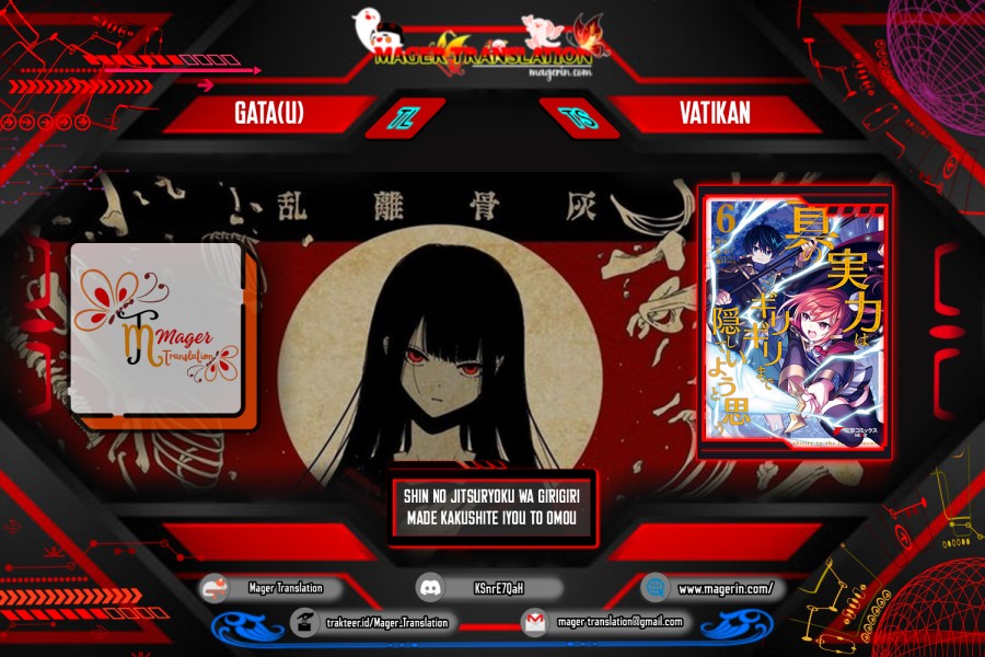 Komik Shin no Jitsuryoku wa Girigiri made Kakushite Iyou to Omou Chapter 30 gambar nomor 1