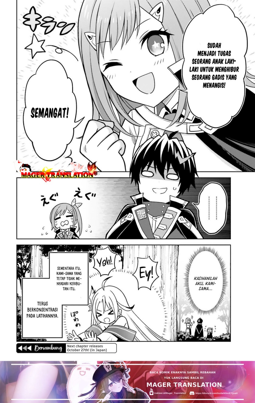 Shin no Jitsuryoku wa Girigiri made Kakushite Iyou to Omou Chapter 29 Gambar 21