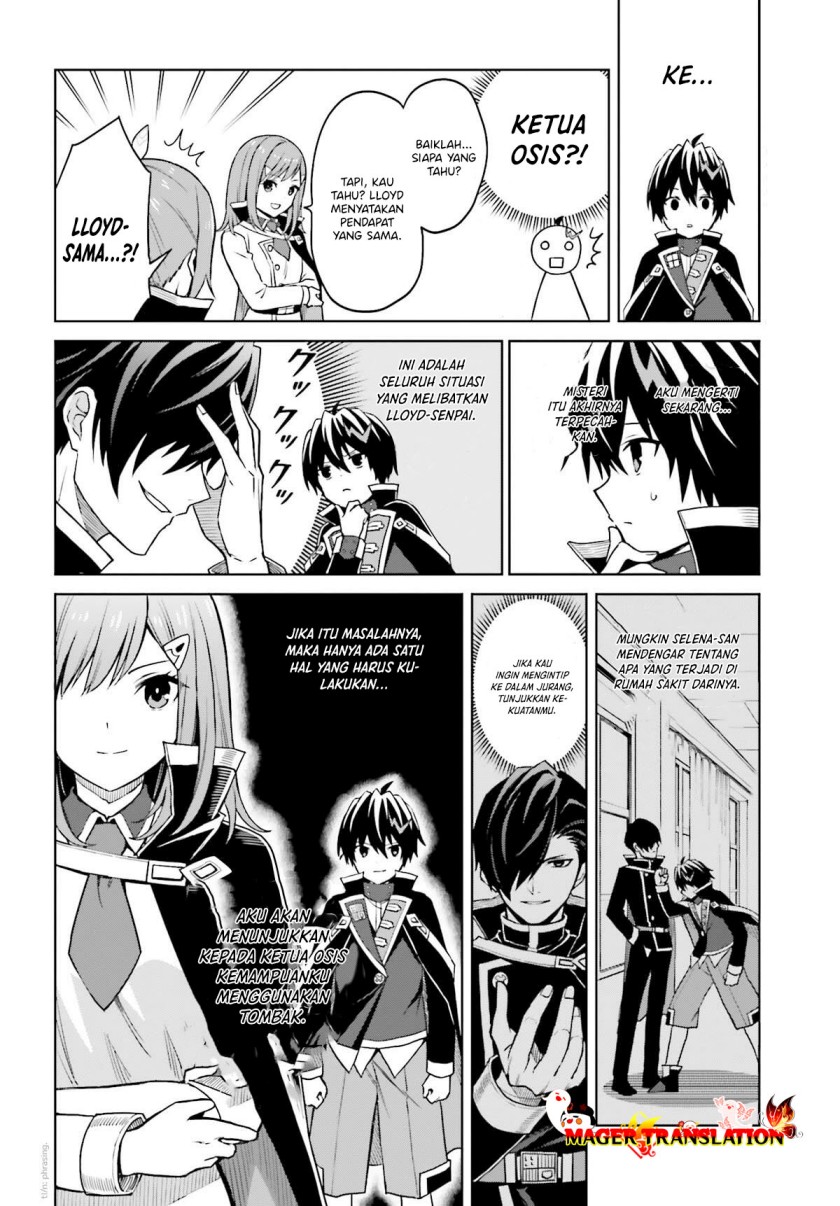 Shin no Jitsuryoku wa Girigiri made Kakushite Iyou to Omou Chapter 29 Gambar 7