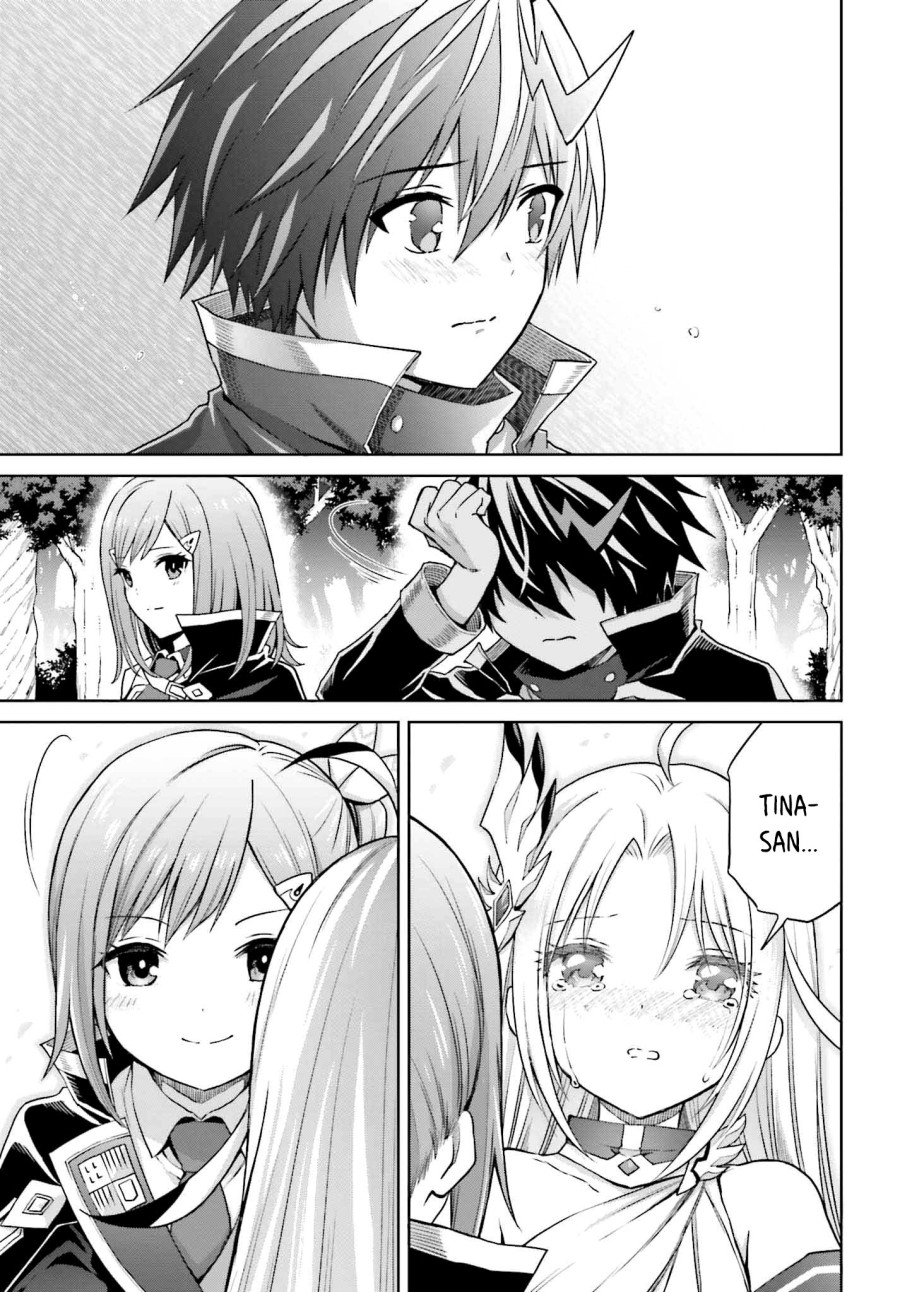 Shin no Jitsuryoku wa Girigiri made Kakushite Iyou to Omou Chapter 31 Gambar 14