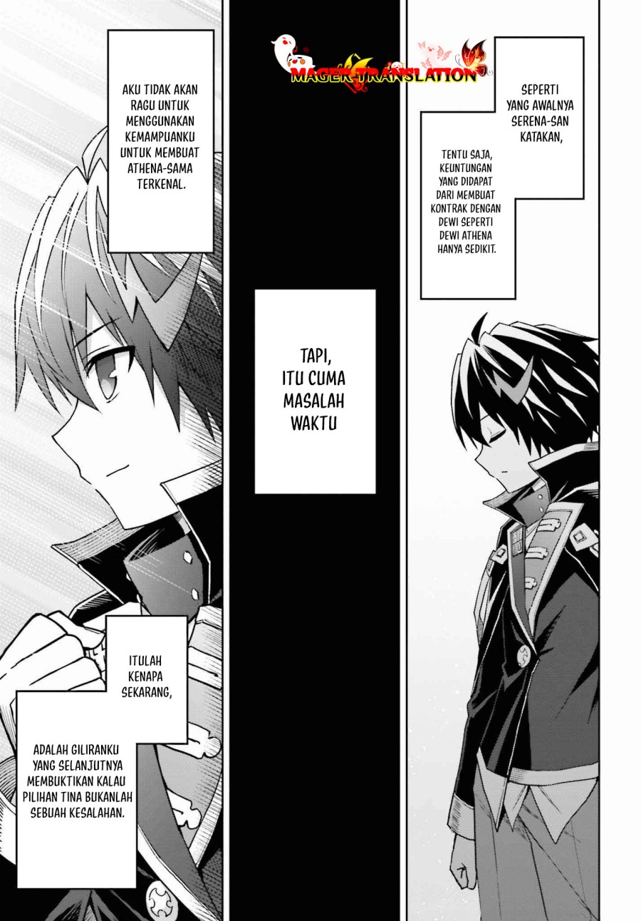 Shin no Jitsuryoku wa Girigiri made Kakushite Iyou to Omou Chapter 31 Gambar 21