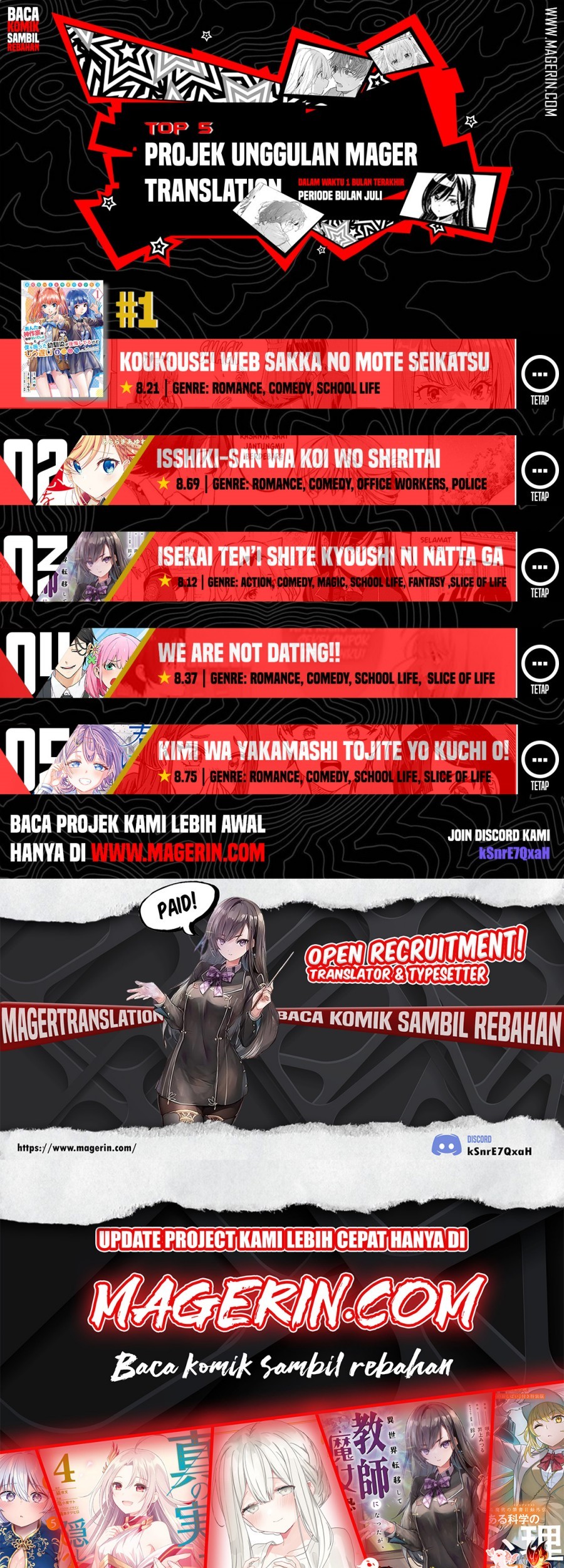 Shin no Jitsuryoku wa Girigiri made Kakushite Iyou to Omou Chapter 31 Gambar 23