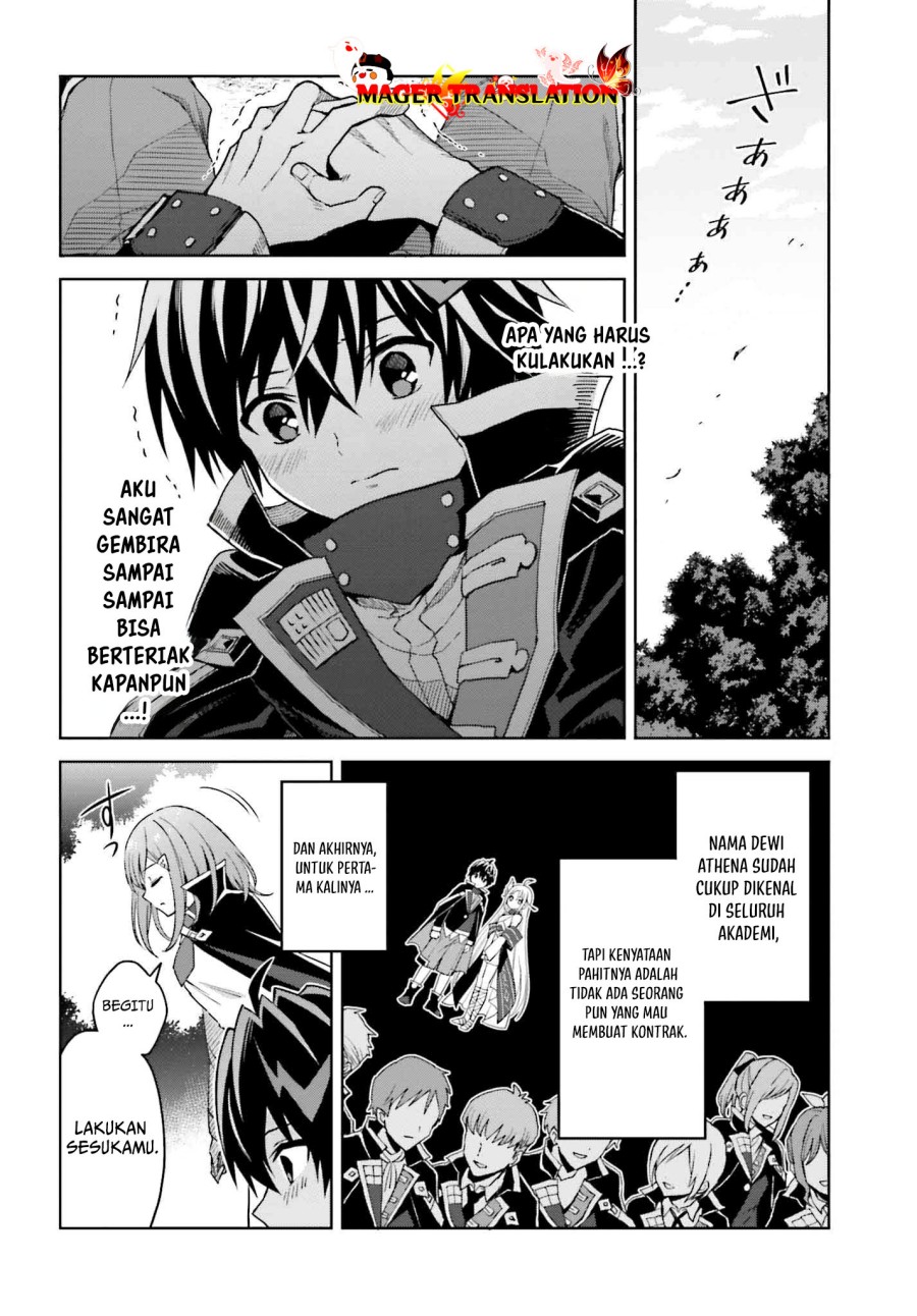 Shin no Jitsuryoku wa Girigiri made Kakushite Iyou to Omou Chapter 31 Gambar 3