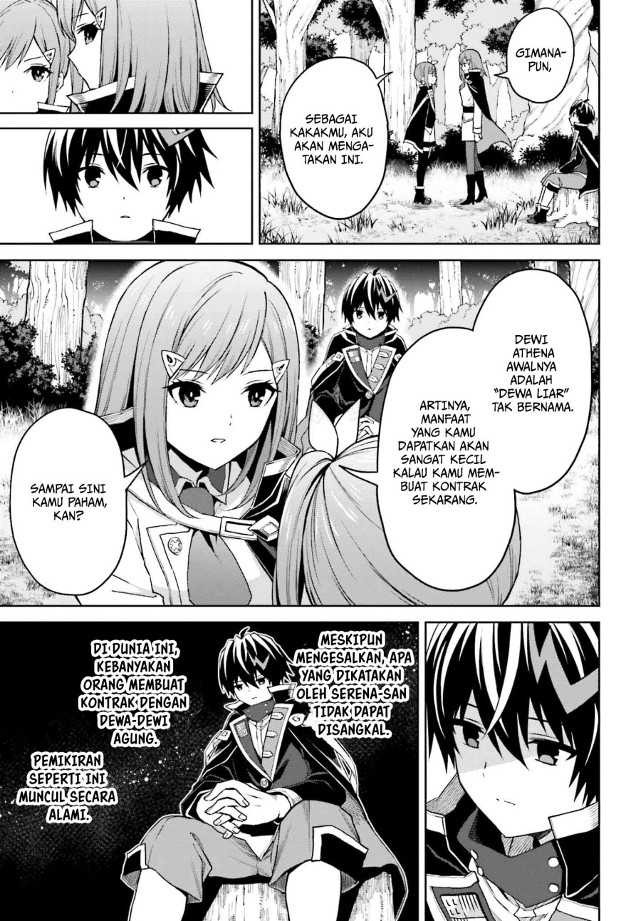 Shin no Jitsuryoku wa Girigiri made Kakushite Iyou to Omou Chapter 31 Gambar 4