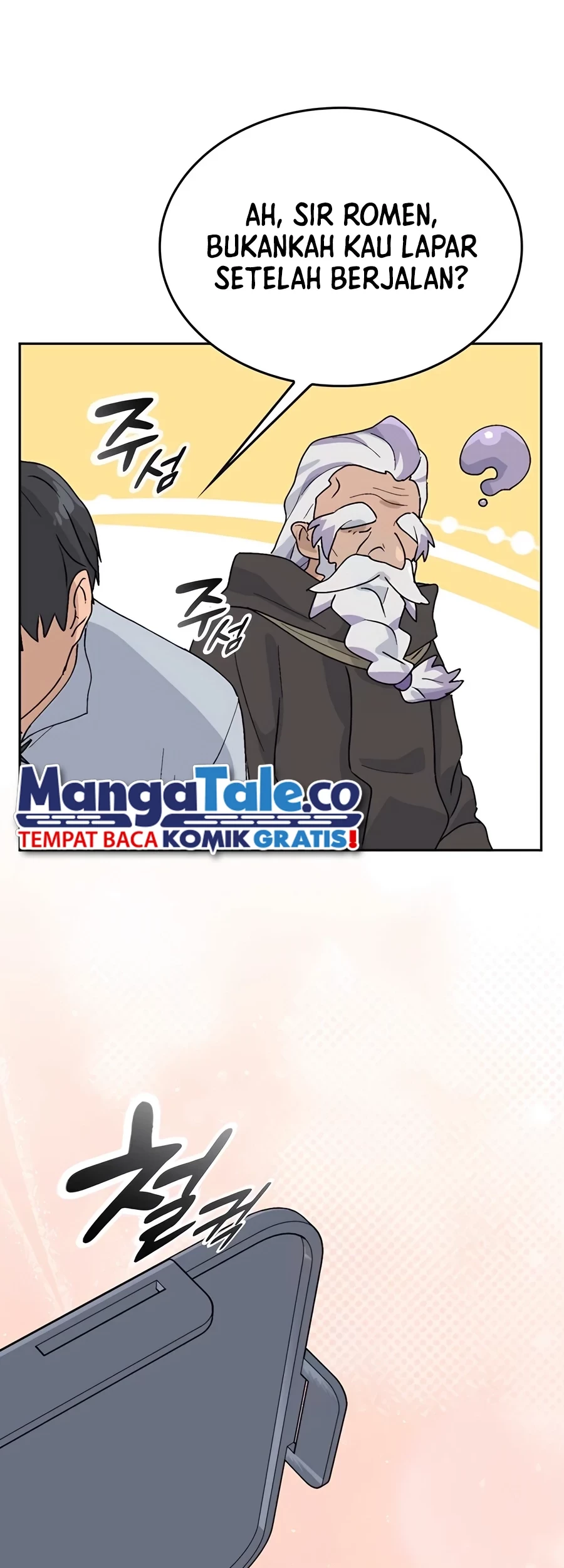 Healing Life Through Camping in Another World Chapter 21 Gambar 62