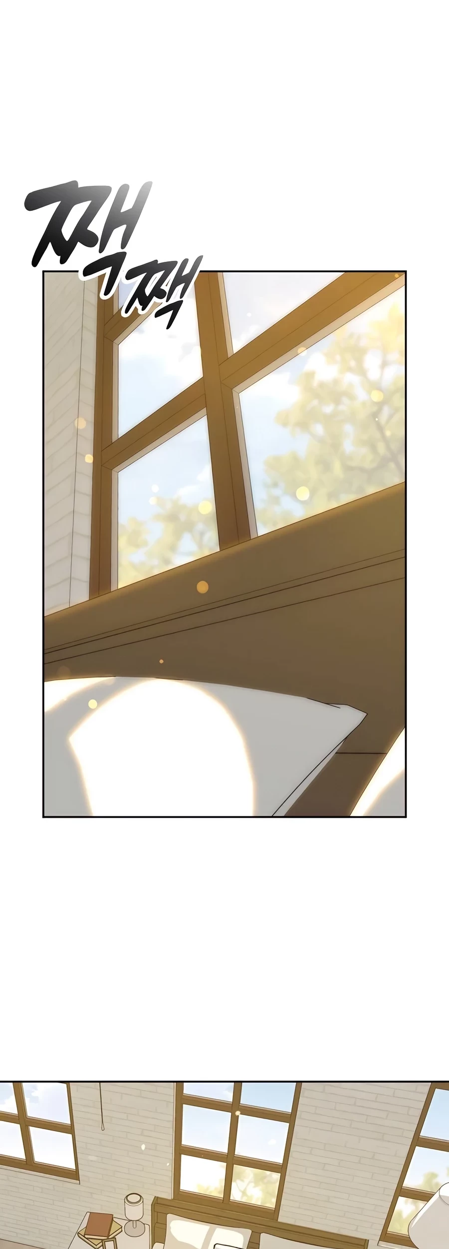 Healing Life Through Camping in Another World Chapter 21 Gambar 4