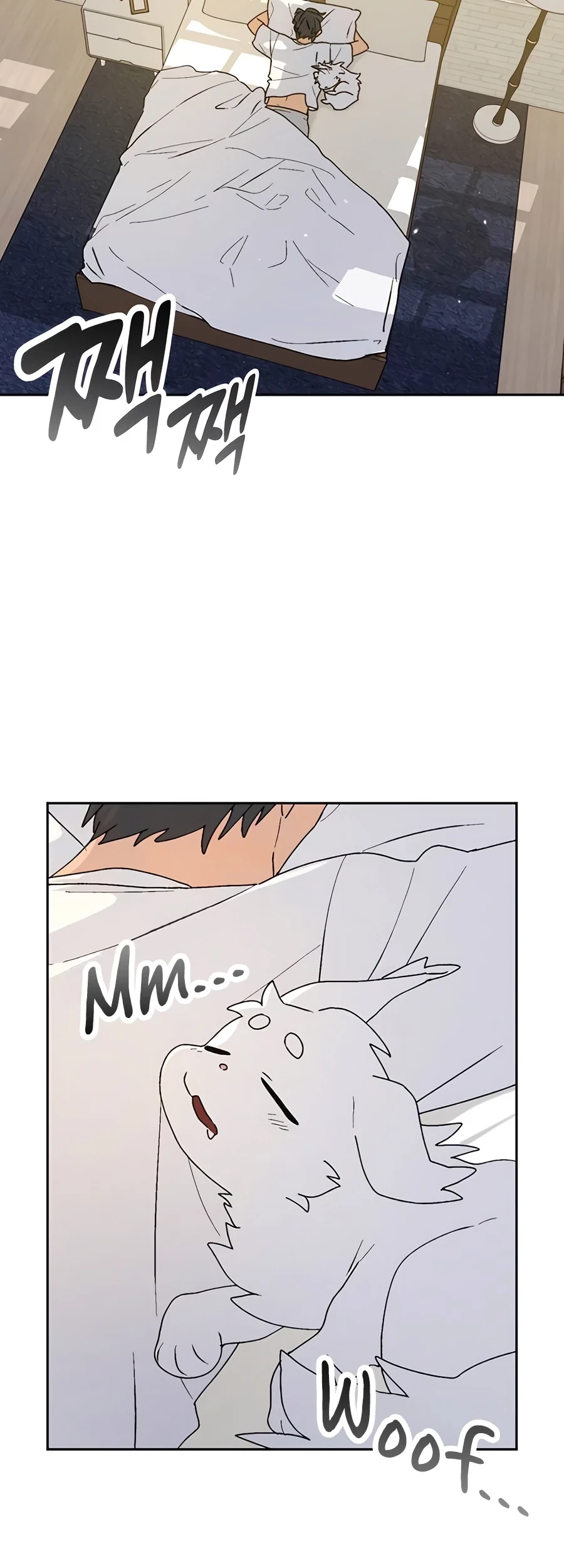 Healing Life Through Camping in Another World Chapter 21 Gambar 5