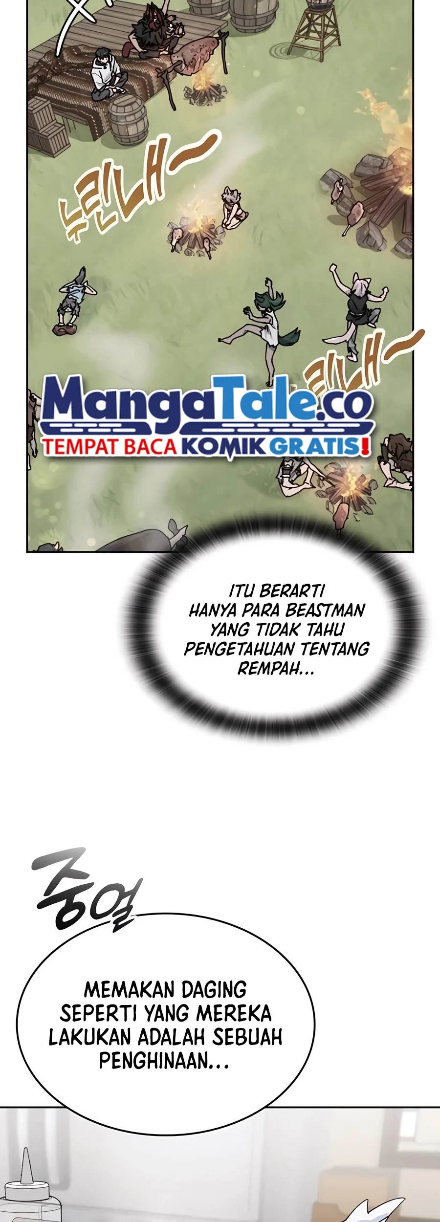 Healing Life Through Camping in Another World Chapter 21 Gambar 14