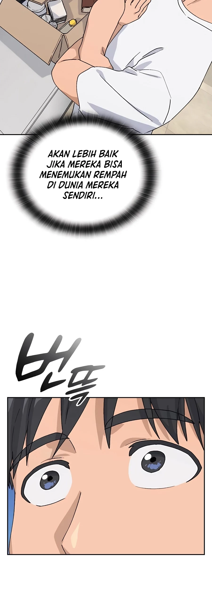 Healing Life Through Camping in Another World Chapter 21 Gambar 16