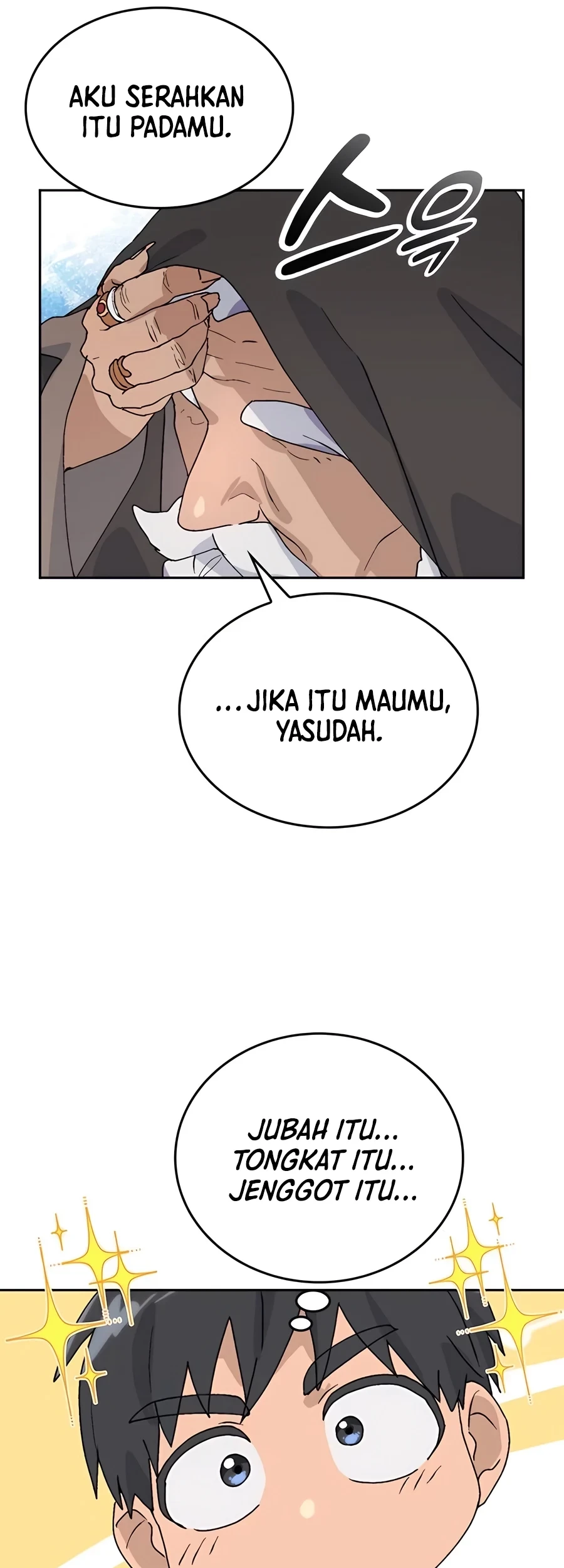 Healing Life Through Camping in Another World Chapter 21 Gambar 30