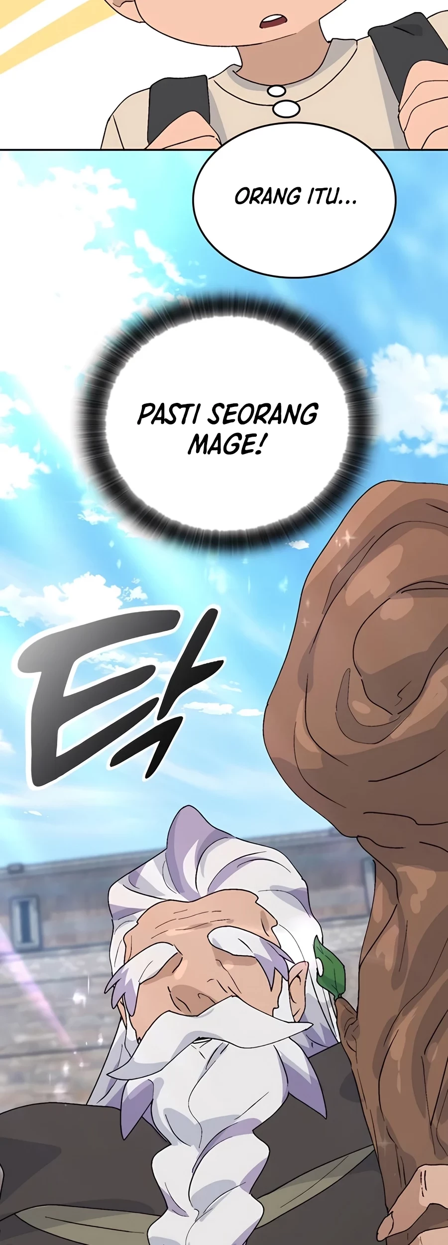 Healing Life Through Camping in Another World Chapter 21 Gambar 31