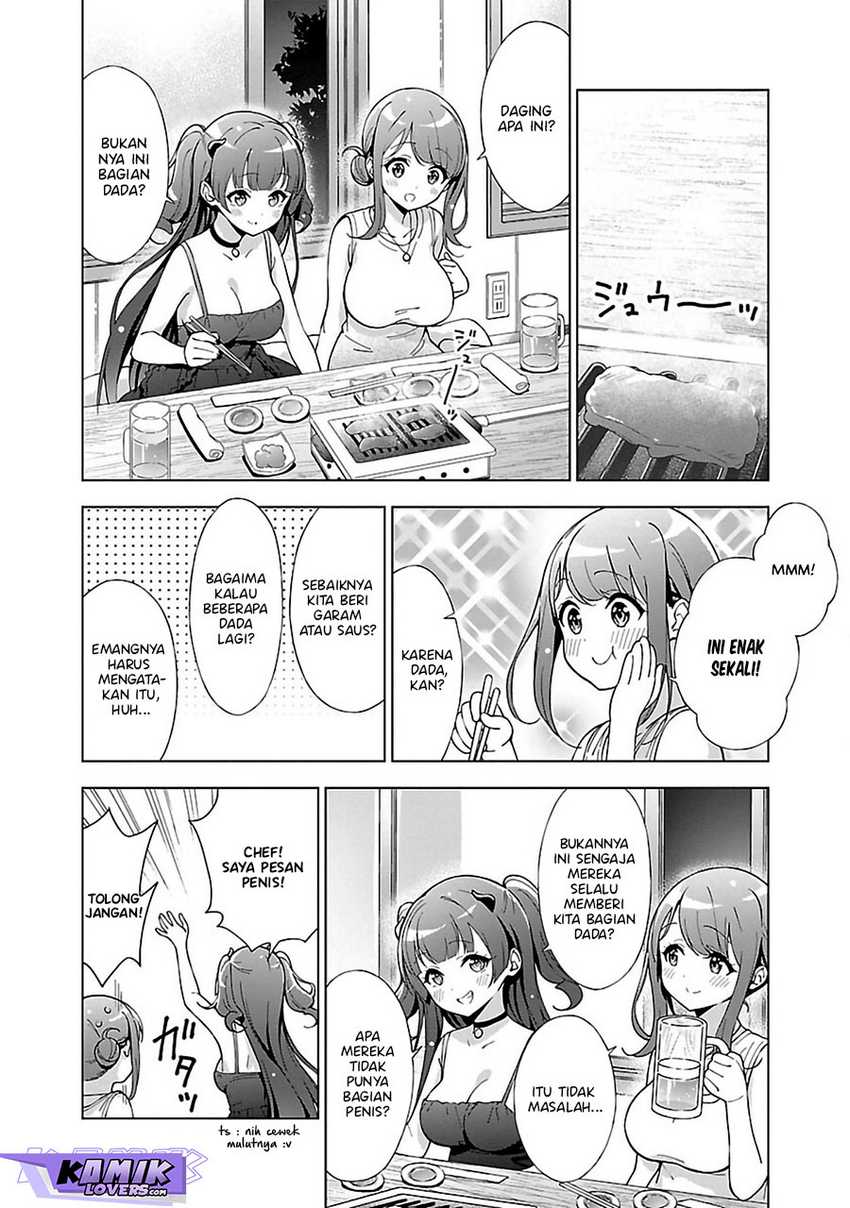 Onee-chan wa Game o Suruto Hito ga Kawaru Onee-chan Chapter 13 Gambar 3