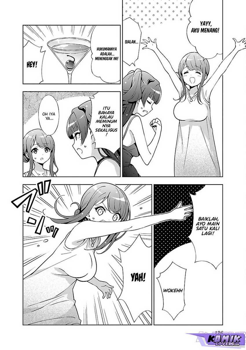 Onee-chan wa Game o Suruto Hito ga Kawaru Onee-chan Chapter 13 Gambar 7