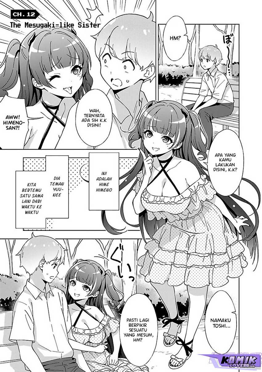 Manga Onee-chan wa Game o Suruto Hito ga Kawaru Onee-chan Chapter 12 gambar nomor 2