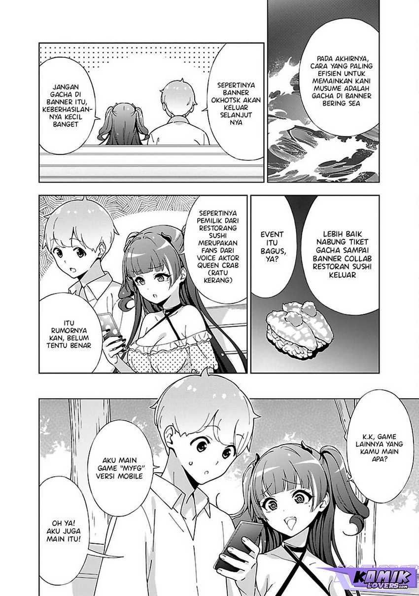 Onee-chan wa Game o Suruto Hito ga Kawaru Onee-chan Chapter 12 Gambar 7