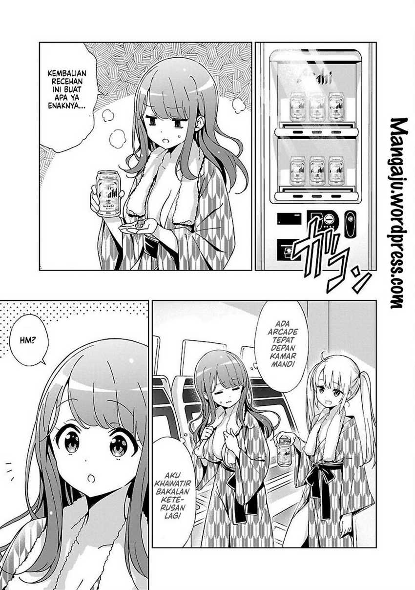 Onee-chan wa Game o Suruto Hito ga Kawaru Onee-chan Chapter 09 Gambar 8