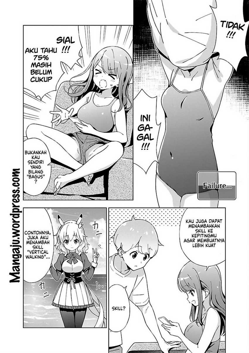 Onee-chan wa Game o Suruto Hito ga Kawaru Onee-chan Chapter 08 Gambar 3