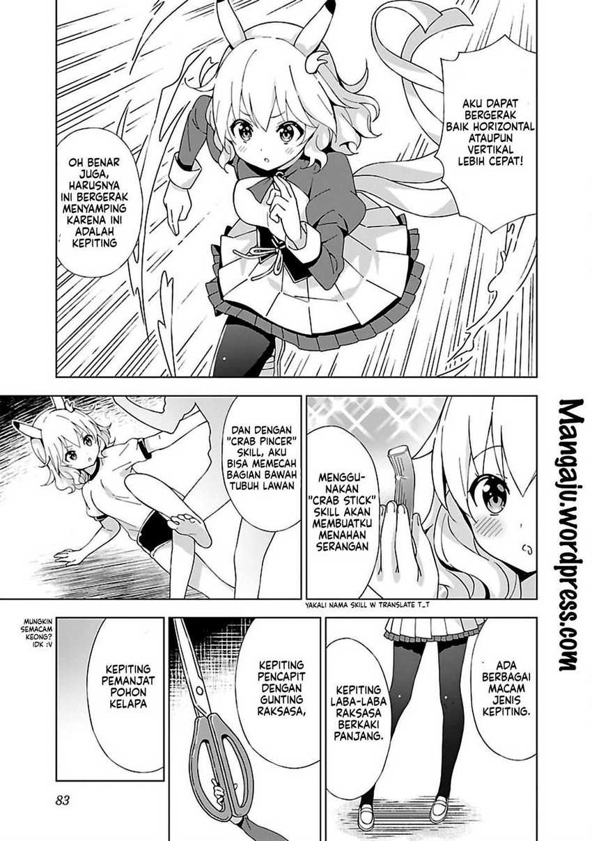 Onee-chan wa Game o Suruto Hito ga Kawaru Onee-chan Chapter 08 Gambar 4