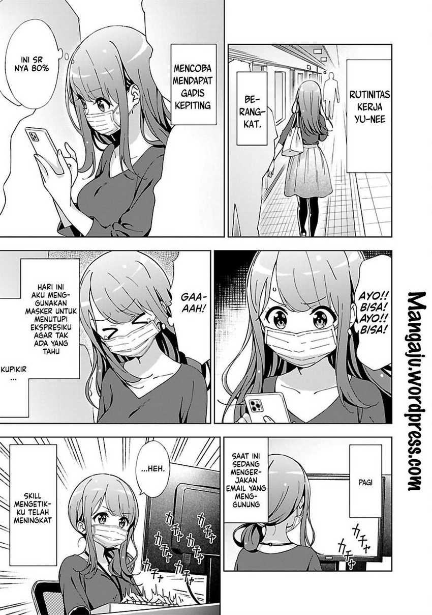 Onee-chan wa Game o Suruto Hito ga Kawaru Onee-chan Chapter 08 Gambar 6