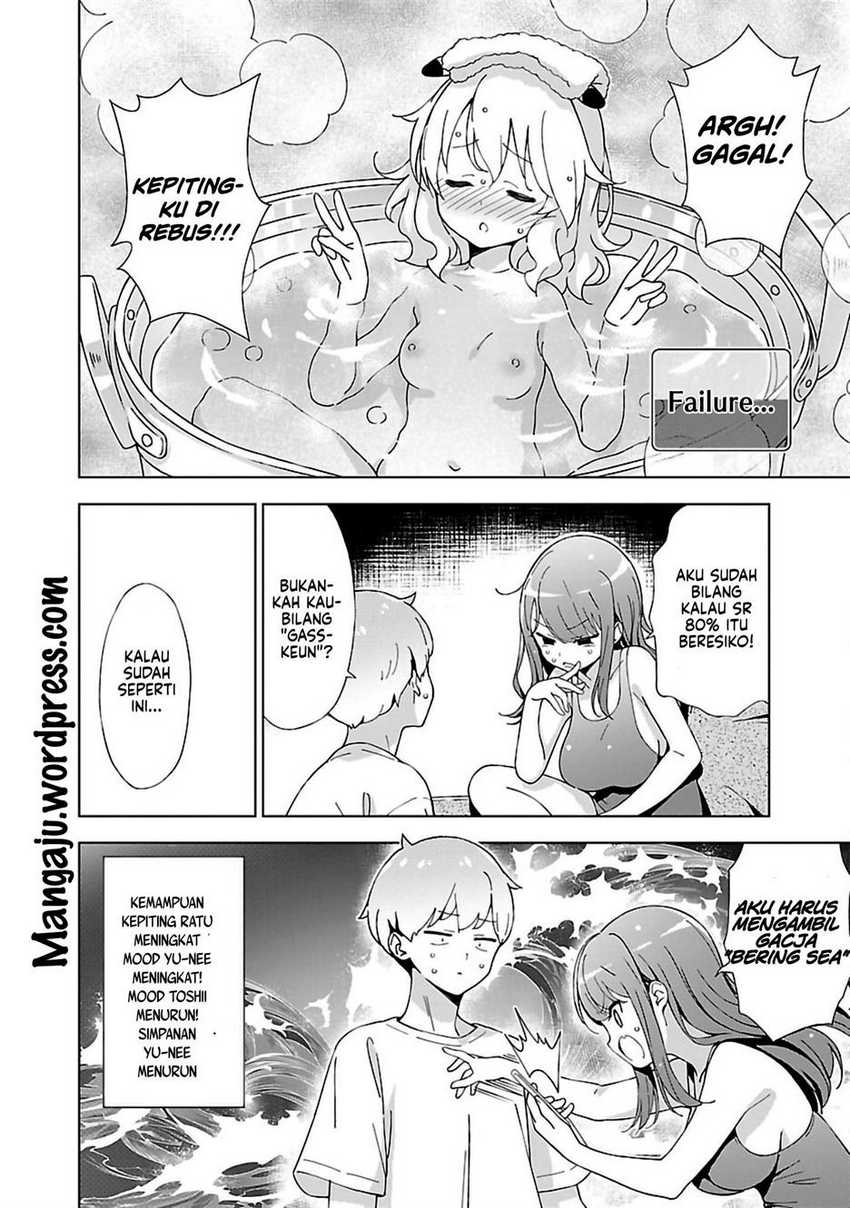 Onee-chan wa Game o Suruto Hito ga Kawaru Onee-chan Chapter 08 Gambar 9