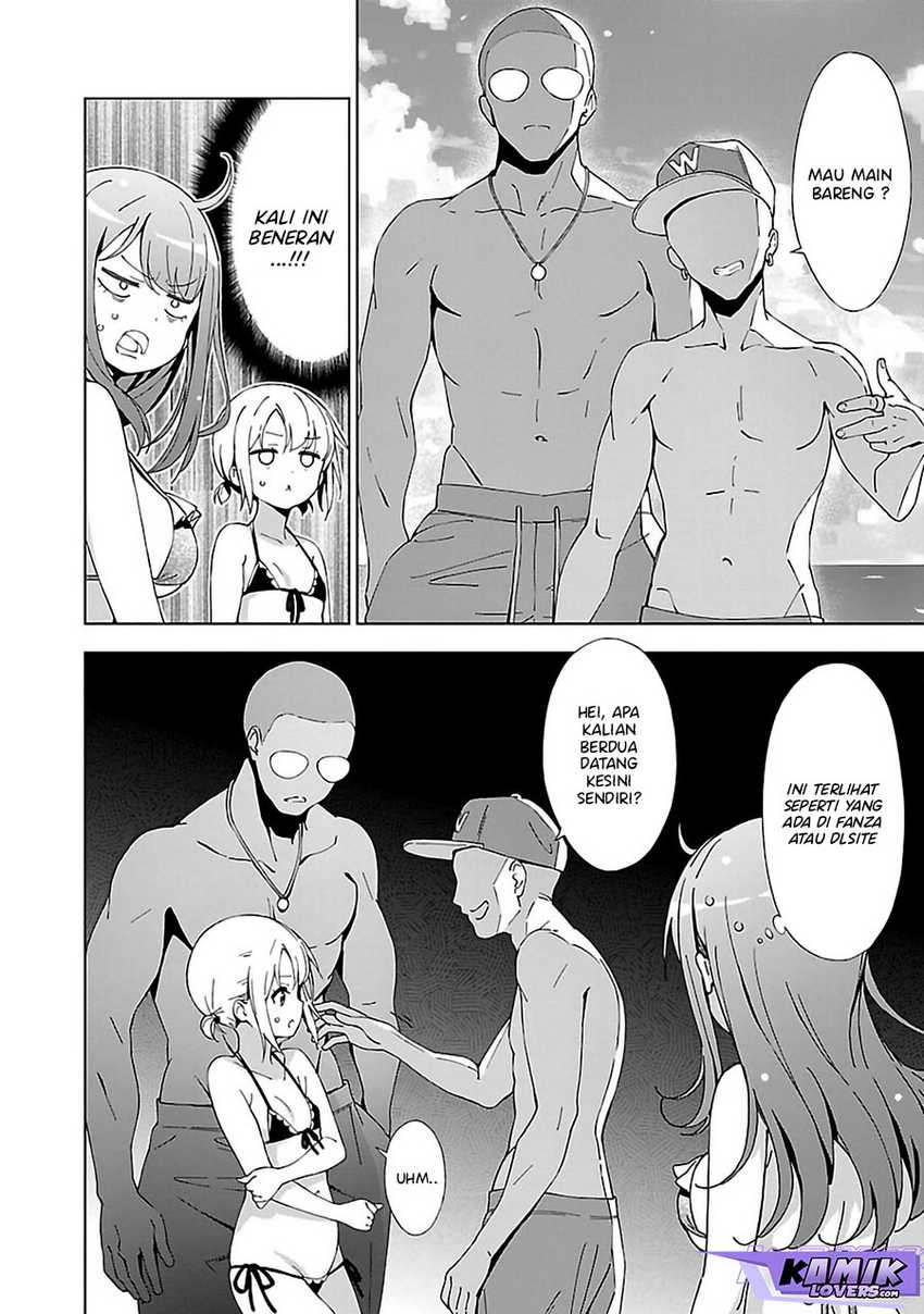 Onee-chan wa Game o Suruto Hito ga Kawaru Onee-chan Chapter 11 Gambar 3