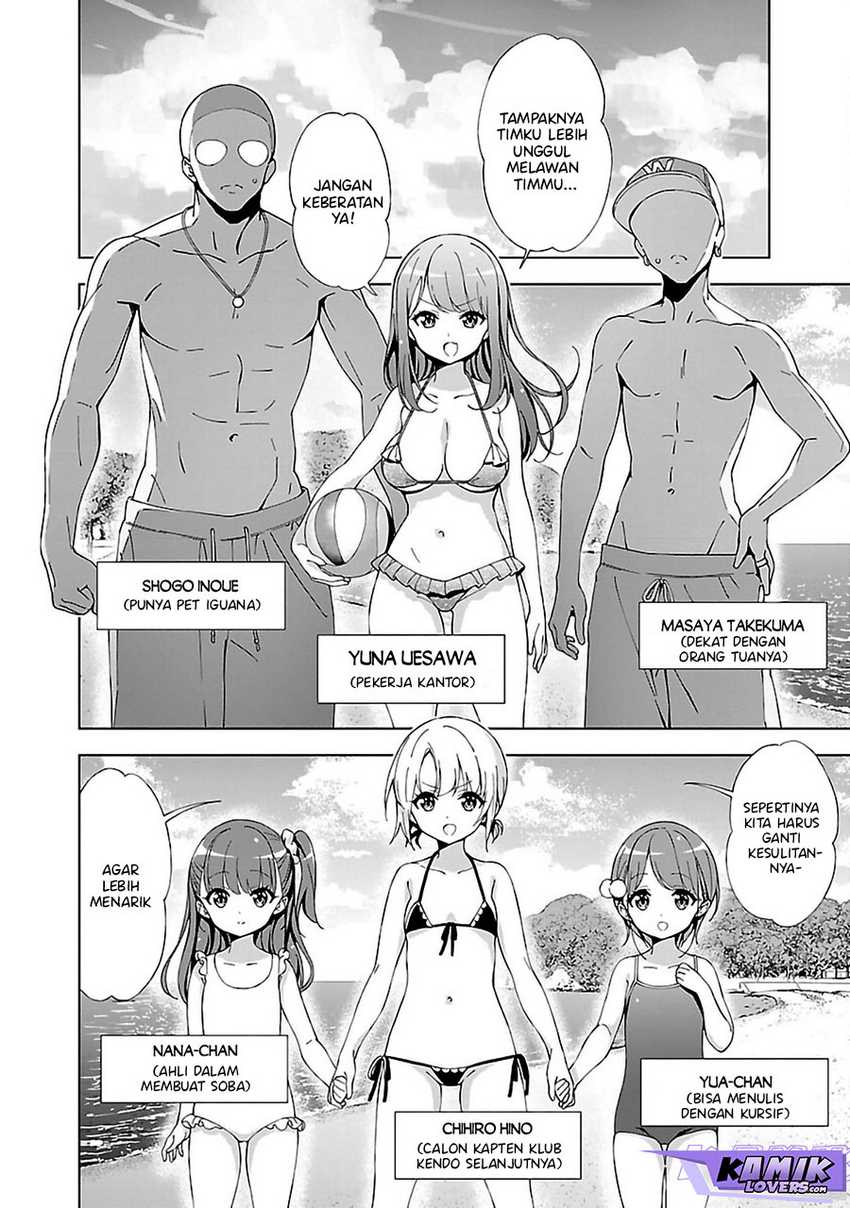 Onee-chan wa Game o Suruto Hito ga Kawaru Onee-chan Chapter 11 Gambar 5