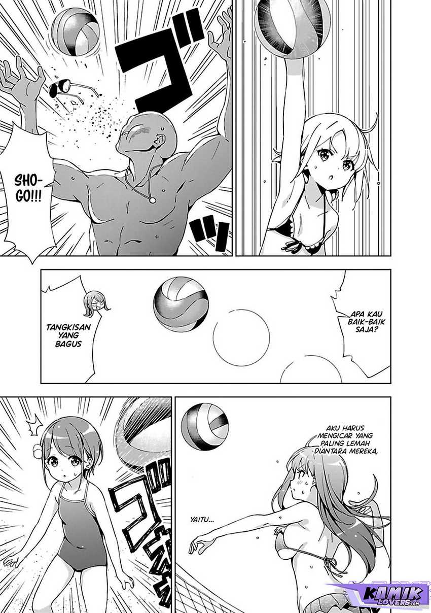 Onee-chan wa Game o Suruto Hito ga Kawaru Onee-chan Chapter 11 Gambar 8