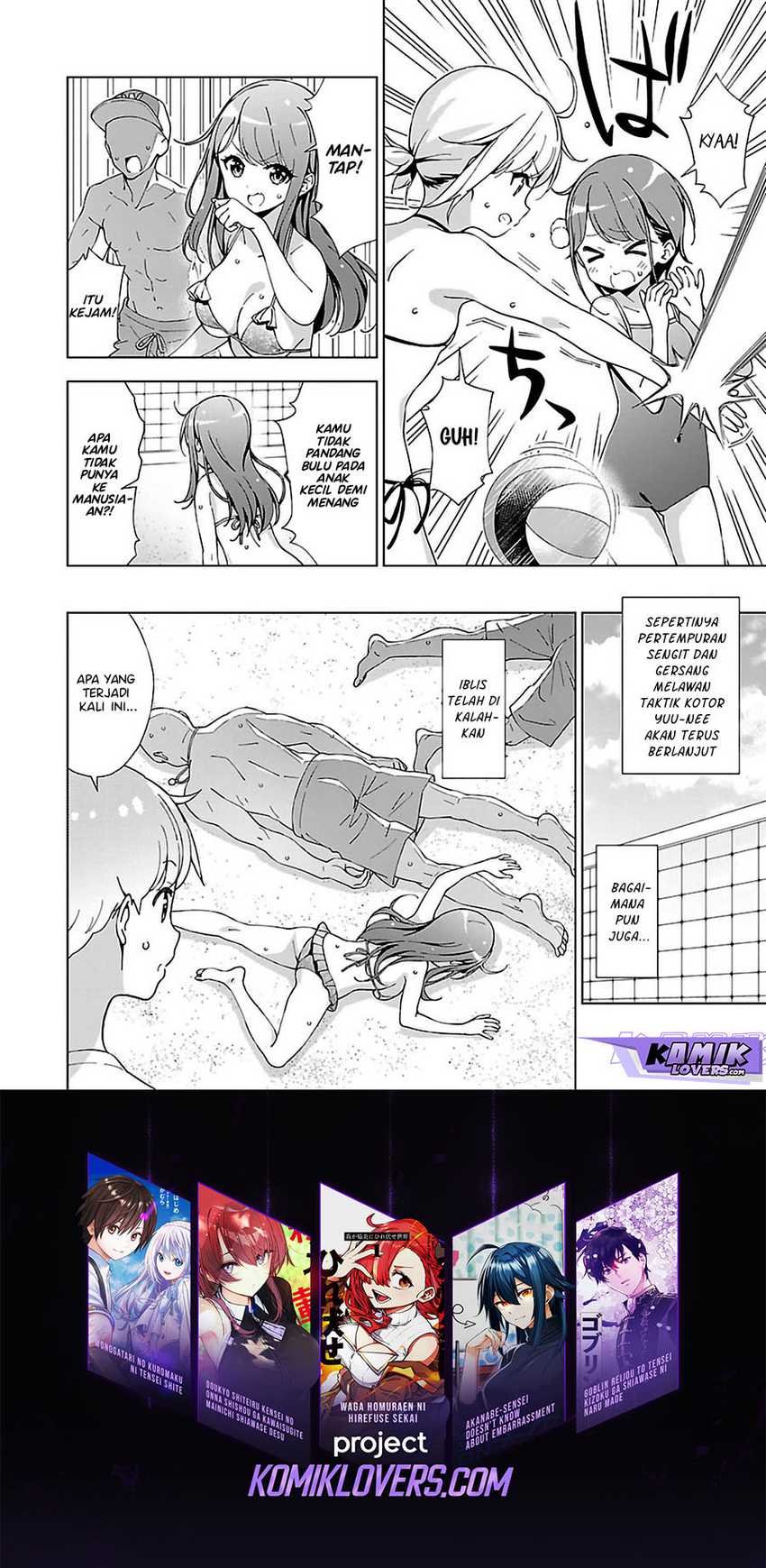 Onee-chan wa Game o Suruto Hito ga Kawaru Onee-chan Chapter 11 Gambar 9