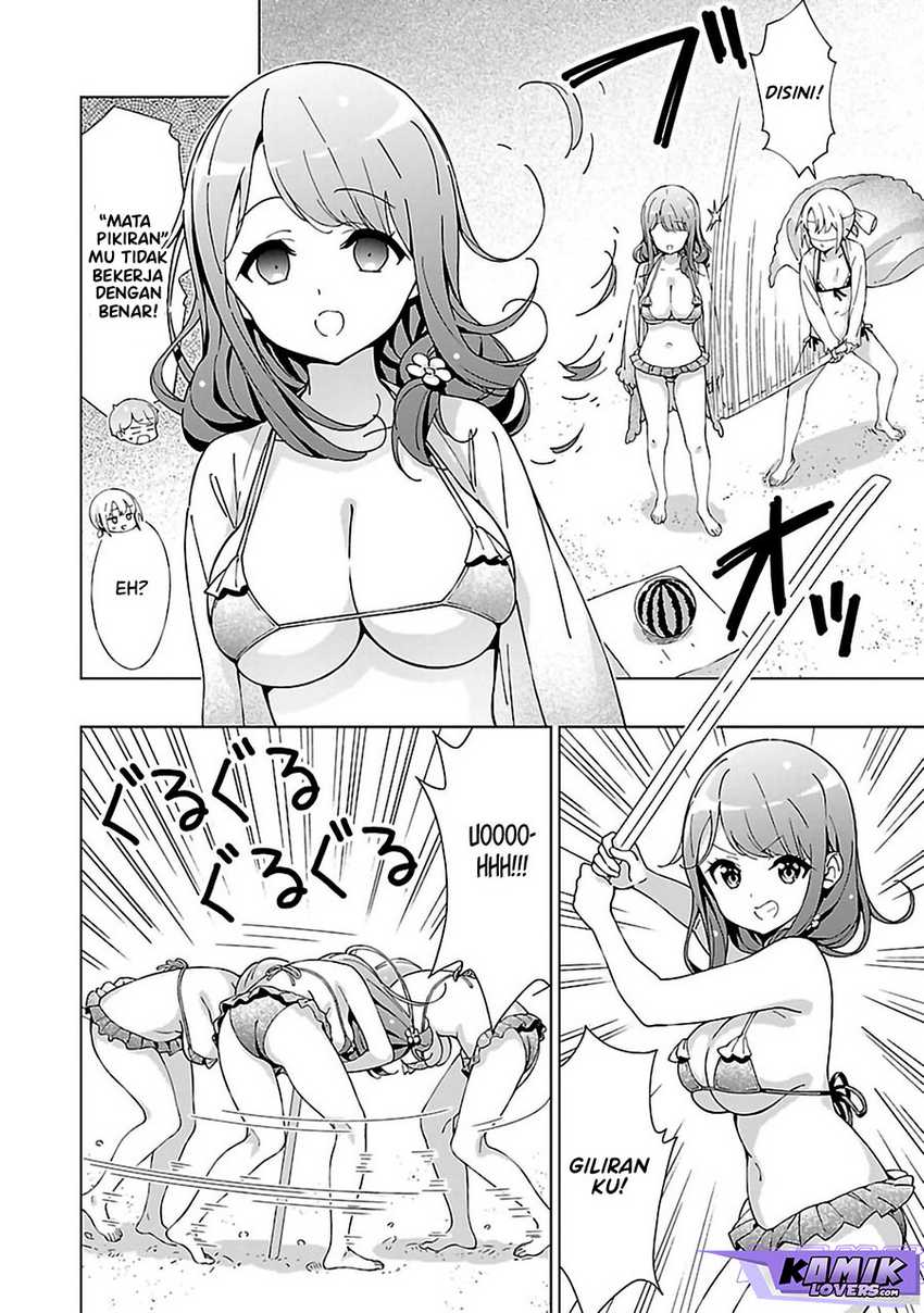 Onee-chan wa Game o Suruto Hito ga Kawaru Onee-chan Chapter 10 Gambar 5