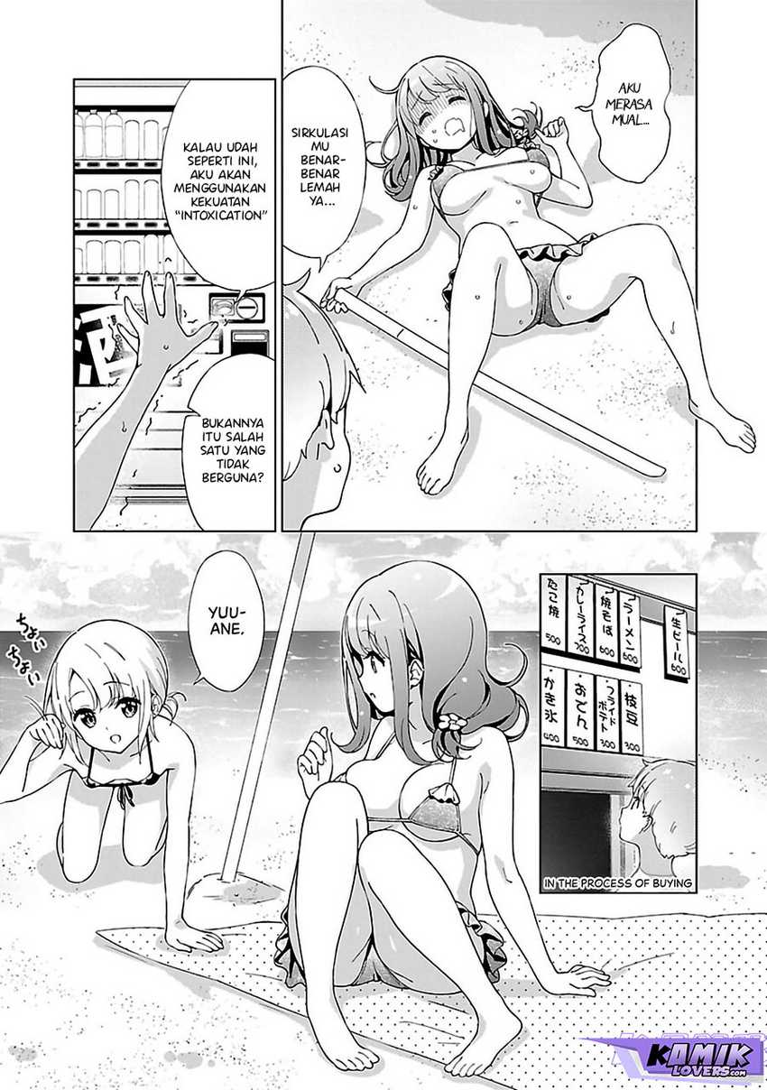 Onee-chan wa Game o Suruto Hito ga Kawaru Onee-chan Chapter 10 Gambar 6