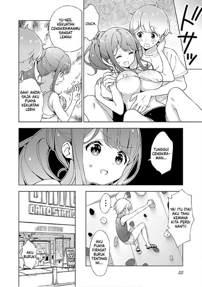 Onee-chan wa Game o Suruto Hito ga Kawaru Onee-chan Chapter 05 Gambar 3