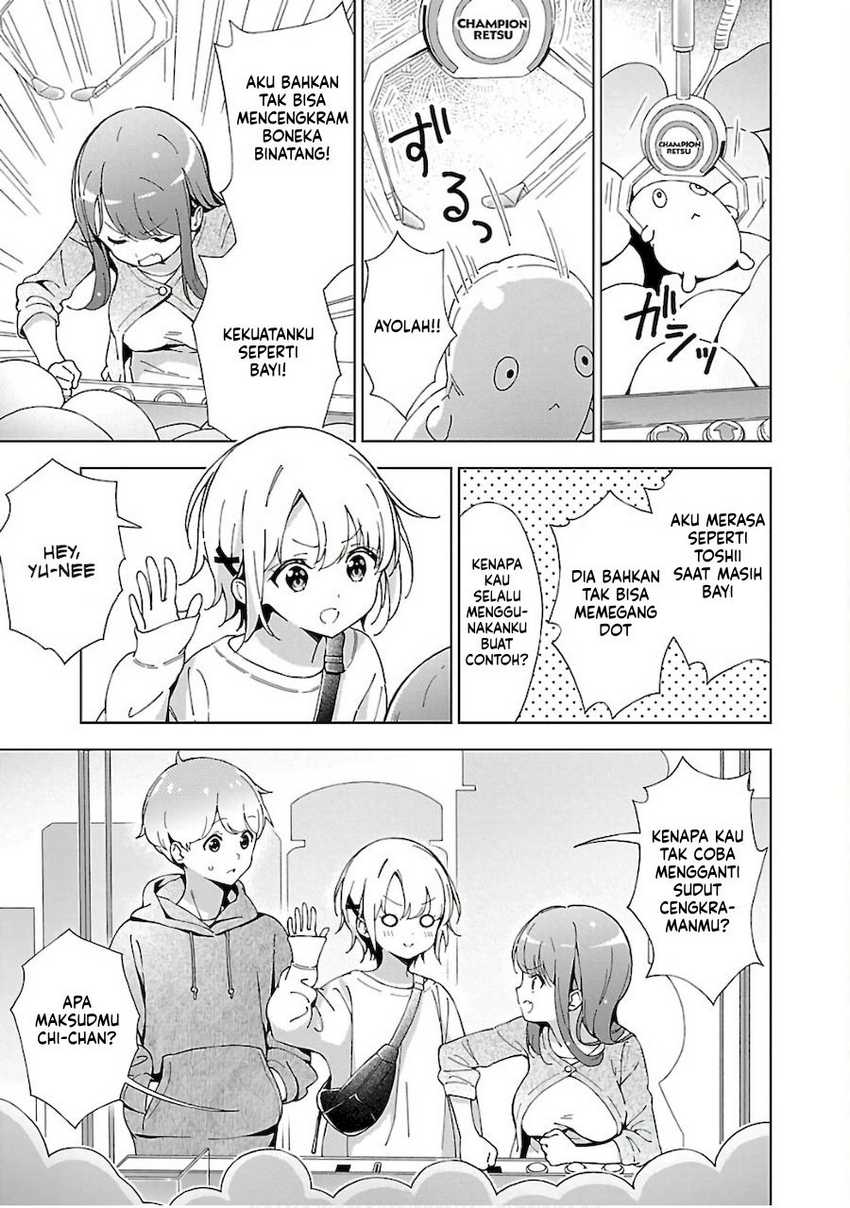Onee-chan wa Game o Suruto Hito ga Kawaru Onee-chan Chapter 05 Gambar 4