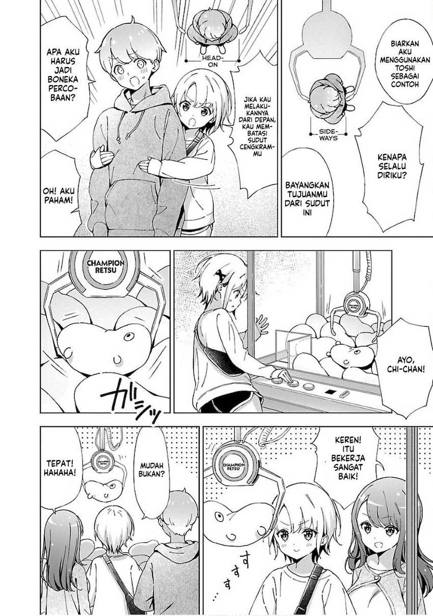 Onee-chan wa Game o Suruto Hito ga Kawaru Onee-chan Chapter 05 Gambar 5