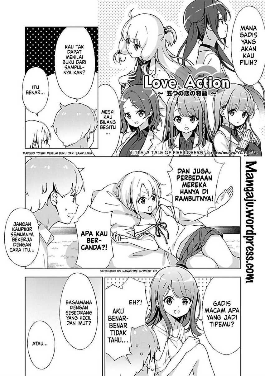 Onee-chan wa Game o Suruto Hito ga Kawaru Onee-chan Chapter 07 Gambar 4