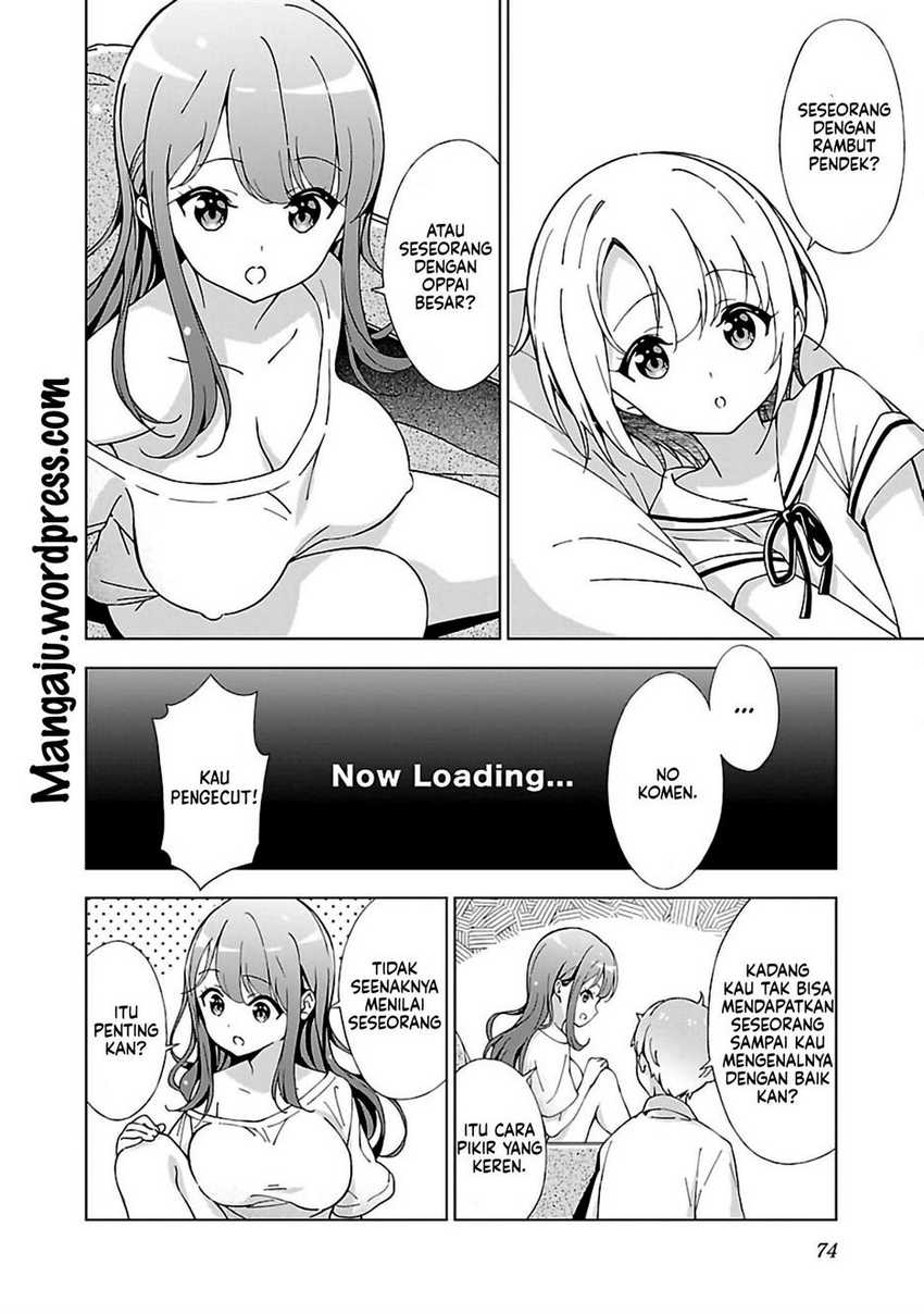 Onee-chan wa Game o Suruto Hito ga Kawaru Onee-chan Chapter 07 Gambar 5