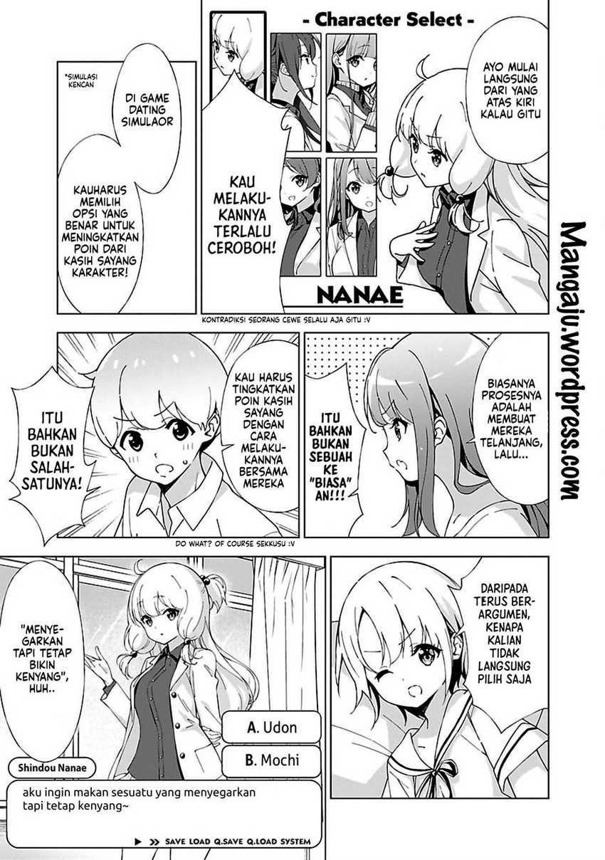 Onee-chan wa Game o Suruto Hito ga Kawaru Onee-chan Chapter 07 Gambar 6
