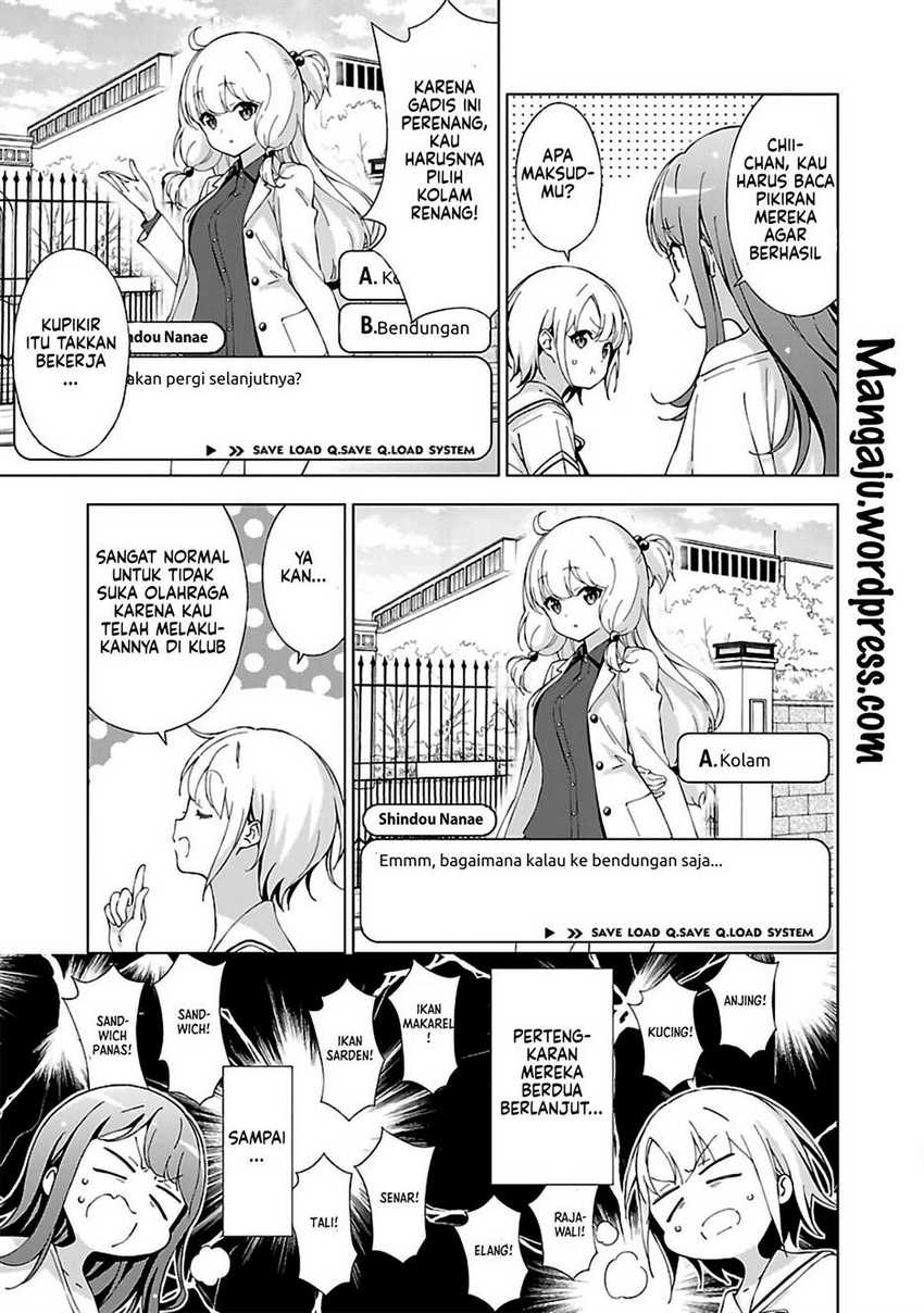 Onee-chan wa Game o Suruto Hito ga Kawaru Onee-chan Chapter 07 Gambar 8