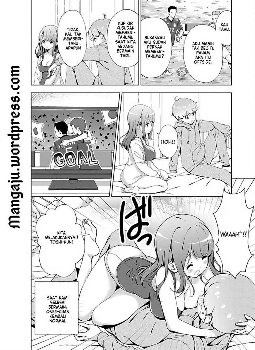 Onee-chan wa Game o Suruto Hito ga Kawaru Onee-chan Chapter 01 Gambar 16