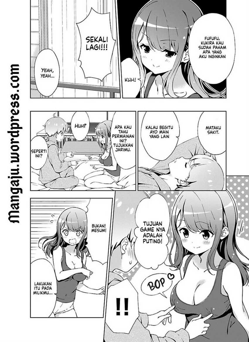 Onee-chan wa Game o Suruto Hito ga Kawaru Onee-chan Chapter 01 Gambar 12