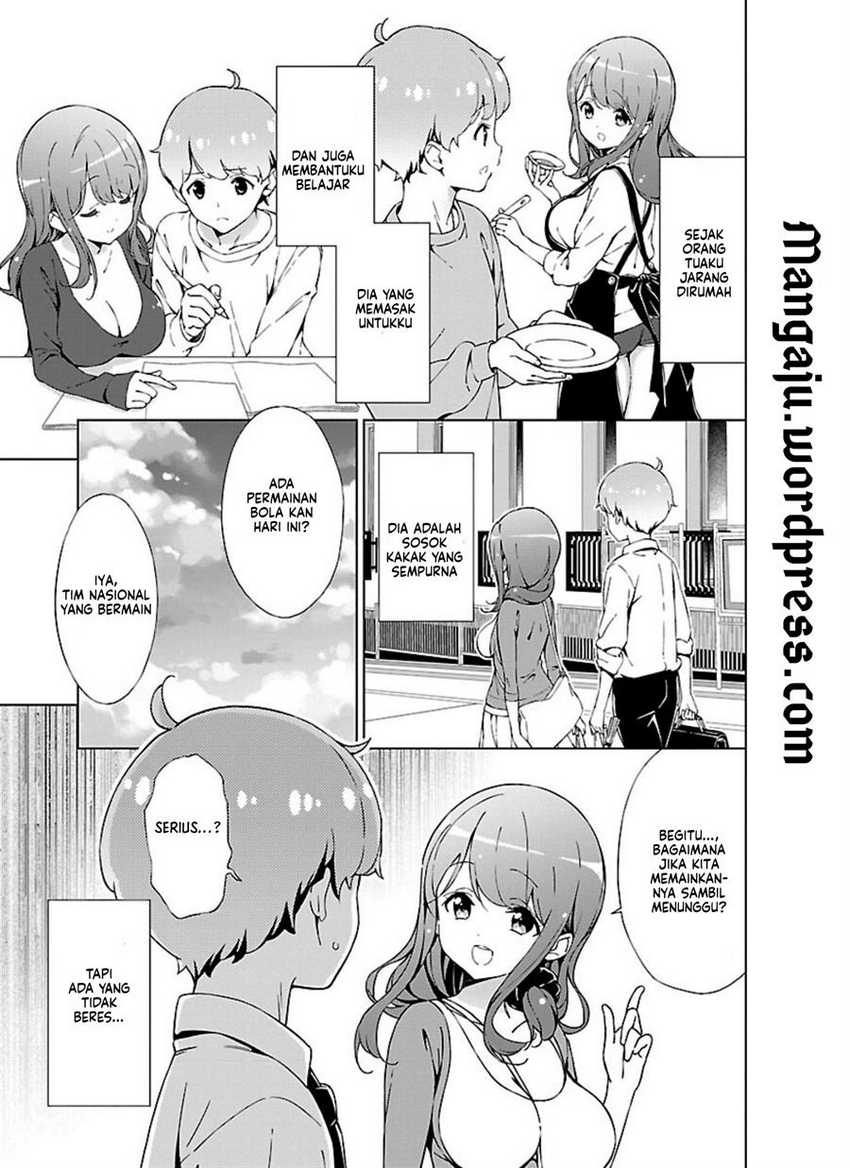 Onee-chan wa Game o Suruto Hito ga Kawaru Onee-chan Chapter 01 Gambar 4