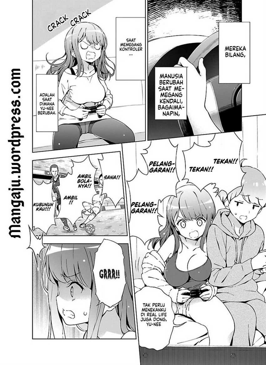 Onee-chan wa Game o Suruto Hito ga Kawaru Onee-chan Chapter 01 Gambar 6