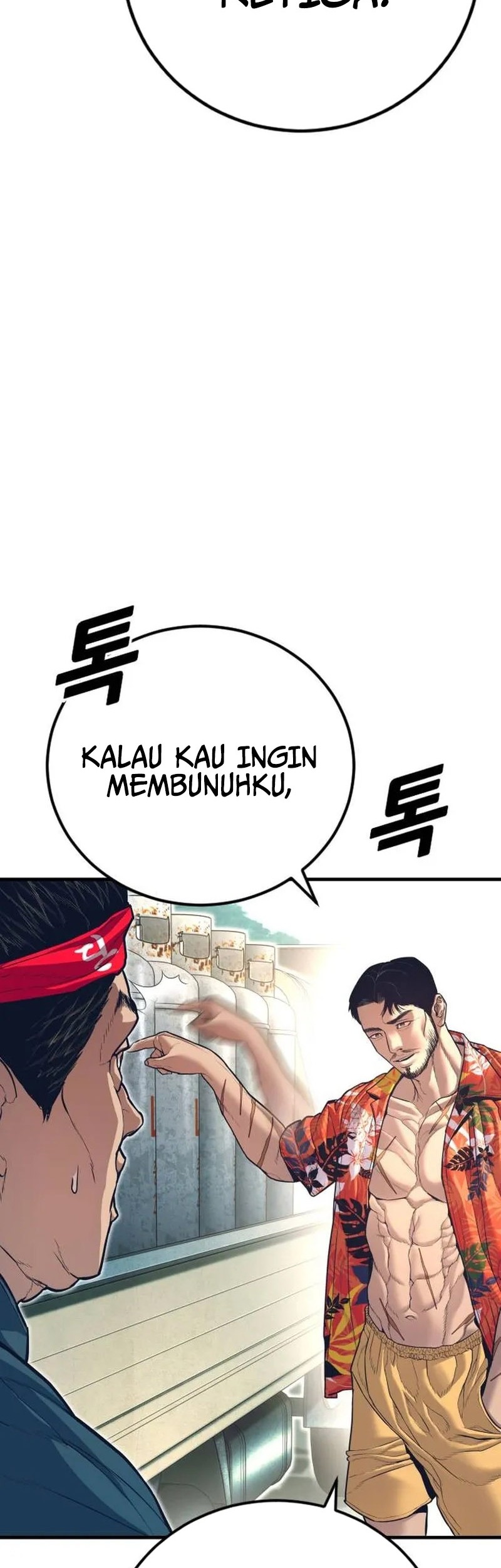 Manager Kim Chapter 148 Gambar 109
