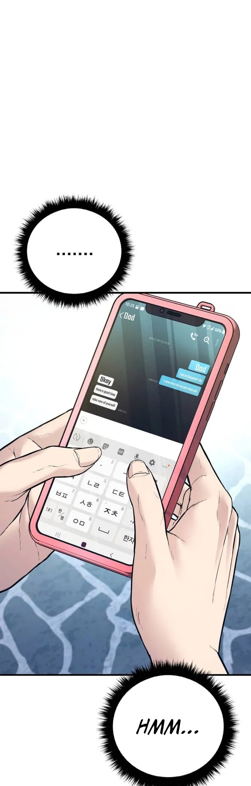 Manhwa Manager Kim Chapter 148 gambar nomor 2